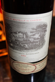 Bottle_of_1982_Lafite.jpg