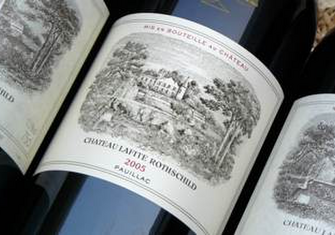 lafite2005.jpg